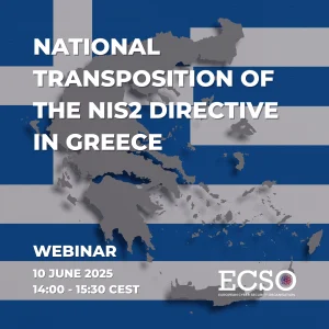 National-Transposition-of-the-NIS2-Directive-in-Greece_1